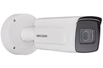 Hikvision Ultra SmartIP kamera